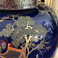 Antique Carlton Ware Vase England Chinoiserie c.1920 Close
