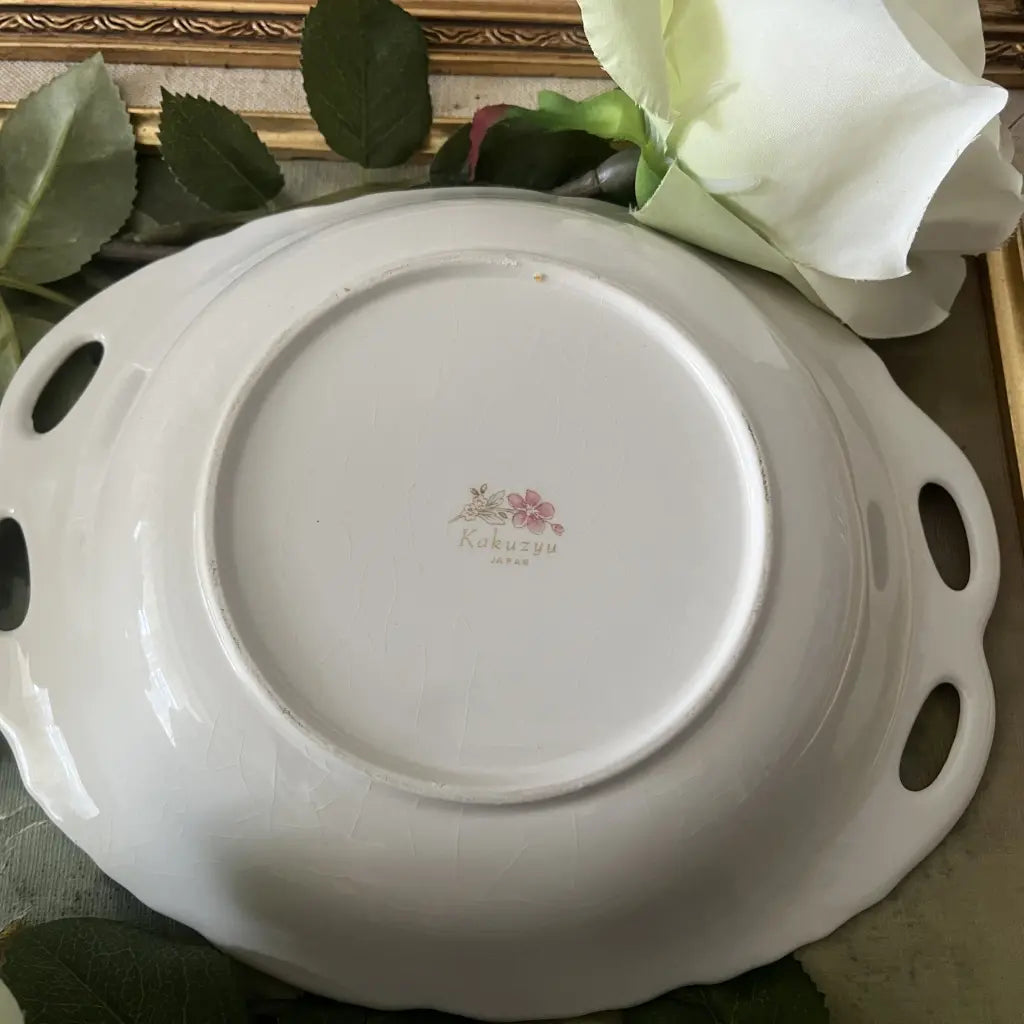 Kakuzyu Japanese Plate Back