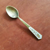 Siam Brass Buddha Spoons Circa 1940 Spoon 4