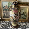 Vintage Satsuma Style Large Baluster Vase Front