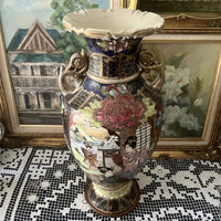 Vintage Satsuma Style Large Baluster Vase Centre