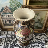 Vintage Satsuma Style Large Baluster Vase Top