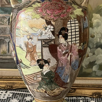 Vintage Satsuma Style Large Baluster Vase Geisha